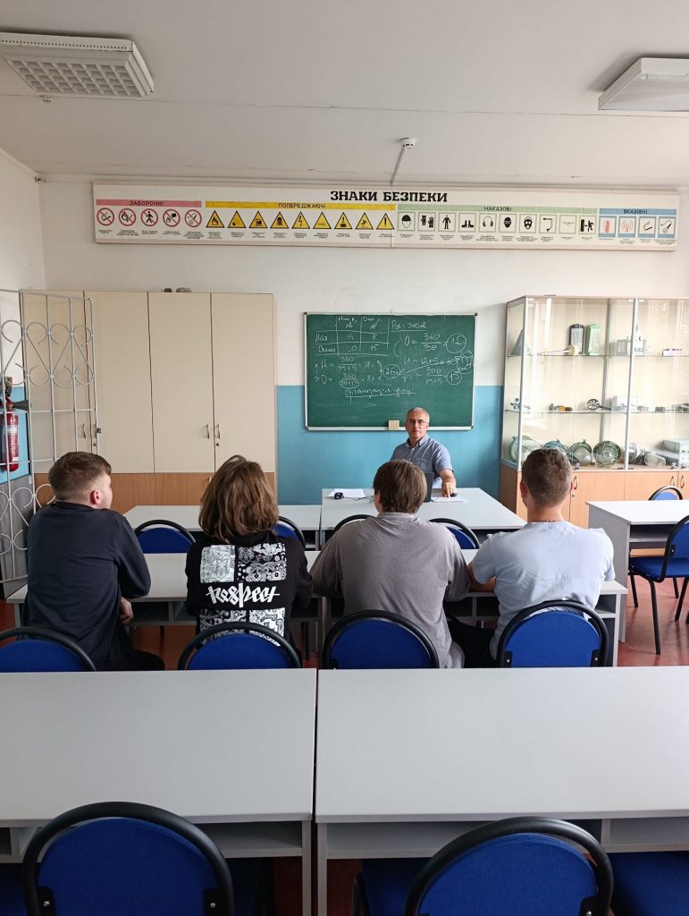 Image for: Здобувачі освіти за спеціальністю G9 «Прикладна механіка» зустрілися з гарантом освітньої програми